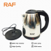 RAF Automatic Electric Kettle 2Liter